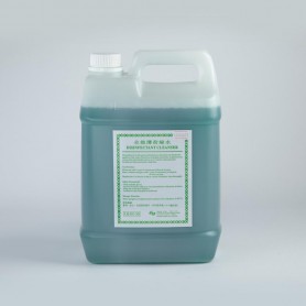 全能薄荷綠水