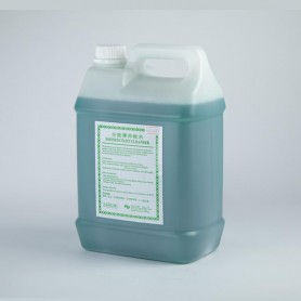 全能薄荷綠水